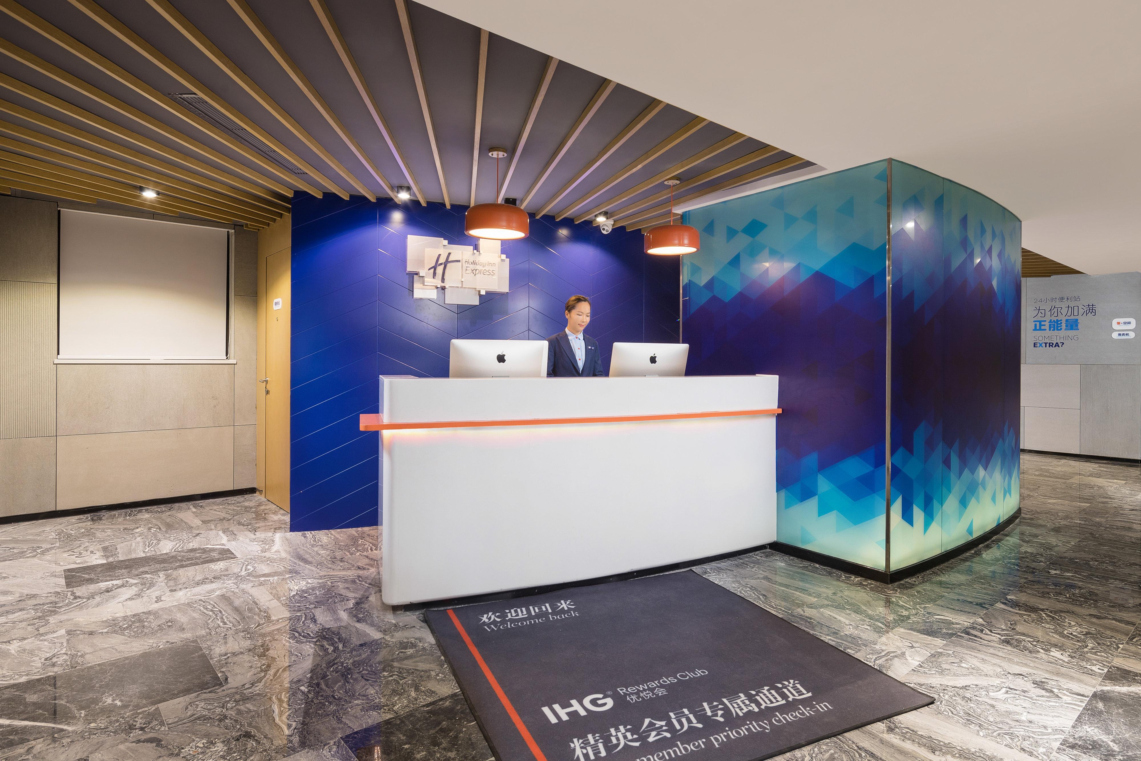 Holiday Inn Express Foshan Chancheng By Ihg Exterior photo